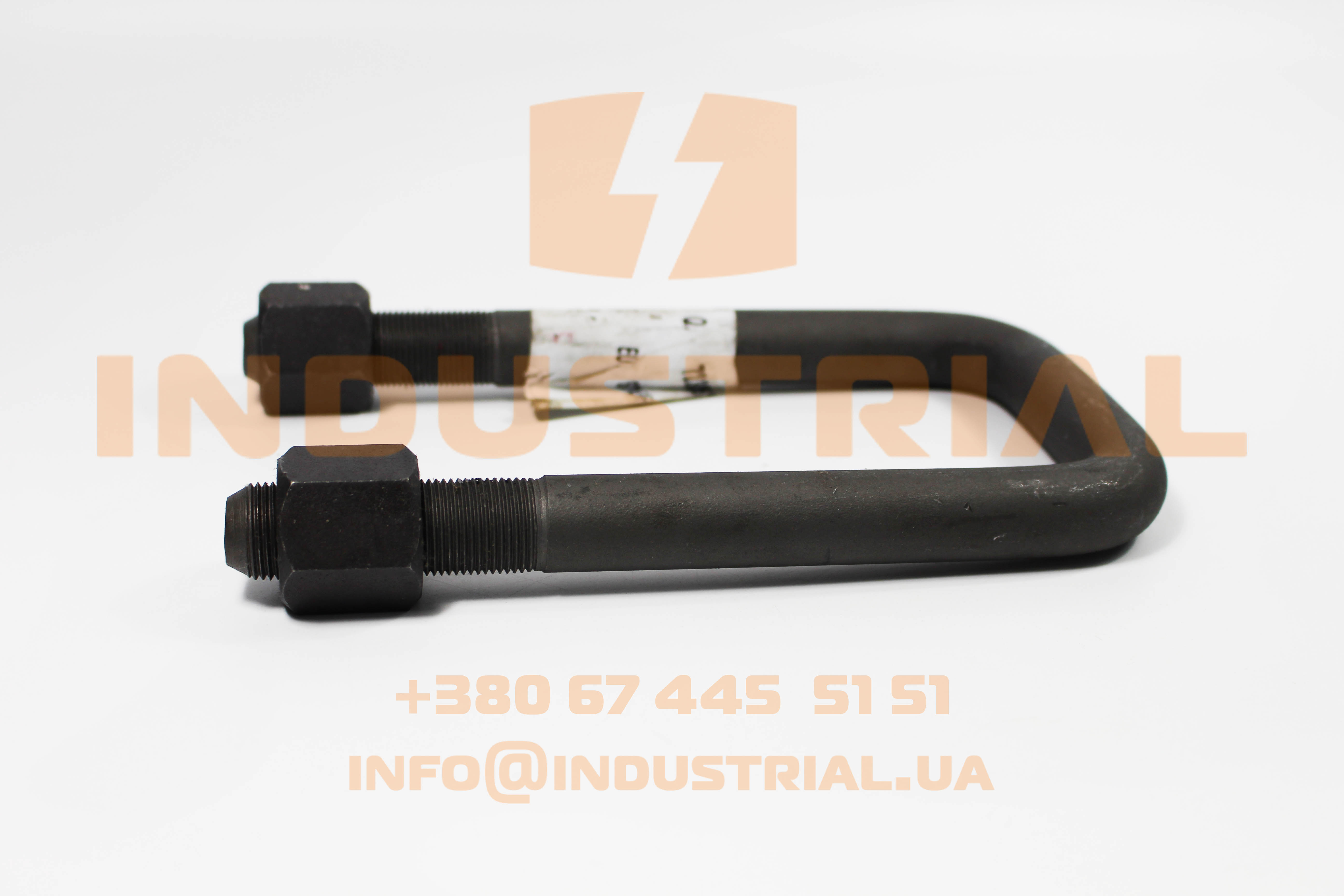 ERR 0477224 ERREVI